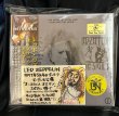 Photo1: LED ZEPPELIN - THE SIGILS - ODENSE 1971 4CD SLIP CASE EDITION PROMOTIONAL EDITION JAPANESE EDITION [TARANTURA] ★★★STOCK ITEM / OUT OF PRINT / VERY RARE★★★ (1)