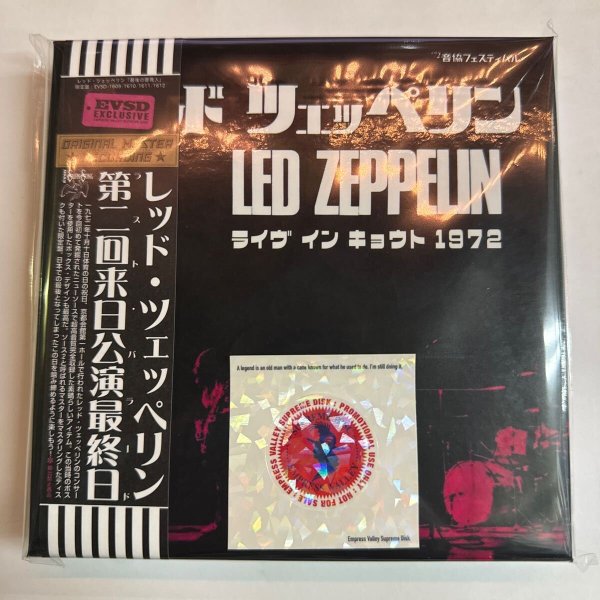 Photo1: LED ZEPPELIN - LIVE IN KYOTO 4CD BOX LIMITED 100 COPIES NEW SOURCE  [EMPRESS VALLEY] ★★★STOCK ITEM / OUT OF PRINT / VERY RARE★★★ (1)