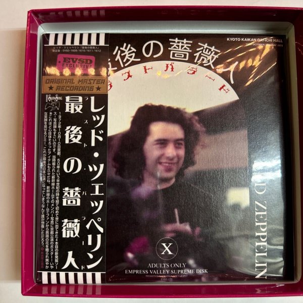 Photo2: LED ZEPPELIN - LIVE IN KYOTO 4CD BOX LIMITED 100 COPIES NEW SOURCE  [EMPRESS VALLEY] ★★★STOCK ITEM / OUT OF PRINT / VERY RARE★★★ (2)