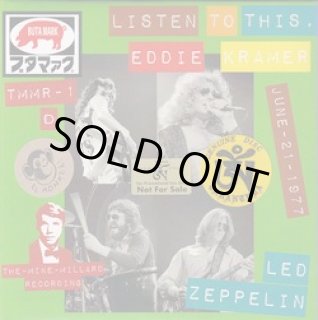 LED ZEPPELIN - lighthouse