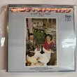 Photo2: LED ZEPPELIN - LISTEN TO THIS EDDIE! Remastered Collection 6CD + Bonus CD  [EMPRESS VALLEY] (2)