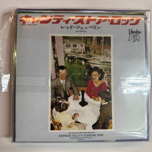 Photo2: LED ZEPPELIN - LISTEN TO THIS EDDIE! Remastered Collection 6CD + Bonus CD  [EMPRESS VALLEY] ★★★STOCK ITEM / OUT OF PRINT / VERY RARE★★★ (2)