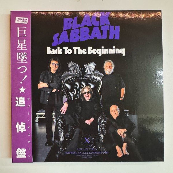 Photo7: BLACK SABBATH OZZY OSBOURNE - THE LAST SUPPER 6CD BOX WITH OBI [EMPRESS VALLEY]  (7)