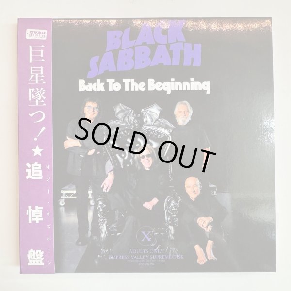 Photo7: BLACK SABBATH OZZY OSBOURNE - THE LAST SUPPER 6CD BOX WITH OBI [EMPRESS VALLEY]  (7)