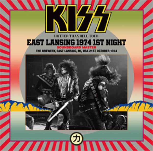 Photo1: KISS - EAST LANSING 1974 1ST NIGHT: SOUNDBOARD MASTER CD [ZODIAC 616] (1)