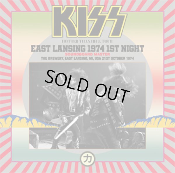 Photo1: KISS - EAST LANSING 1974 1ST NIGHT: SOUNDBOARD MASTER CD [ZODIAC 616] ★★★STOCK ITEM / HOT WINTER SALE★★★ (1)