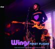 Photo1: PAUL McCARTNEY & WINGS -  WINGS FIRST FLIGHT : THE VERY FIRST GIG IN NOTTINGHAM 1972 FROM NEW REEL-TO-REEL TAPE REMASTERS CD [DAP] (1)