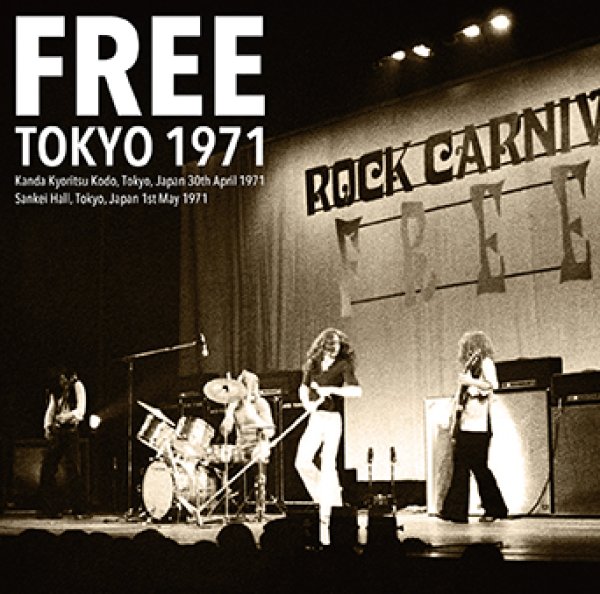 Photo1: FREE - TOKYO 1971 2CDR [Uxbridge 2574] (1)