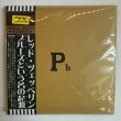 Photo3: LED ZEPPELIN - Pb DEMIX 2CD + PHOTO BOOK LIMITED 100 COPIES ONLY BOX ! [EMPRESS VALLEY] (3)