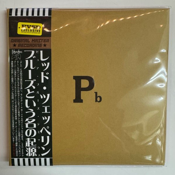 Photo3: LED ZEPPELIN - Pb DEMIX 2CD + PHOTO BOOK LIMITED 100 COPIES ONLY BOX ! [EMPRESS VALLEY] (3)