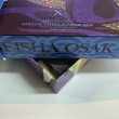 Photo5: LED ZEPPELIN - GEISHA OSAKA 929 2CD+CD BOX UNRELEASED GEISHA SAMPLE / PROTOTYPE / FIRST UKIYO-E DESIGN! [EMPRESS VALLEY] ★★★STOCK ITEM / OUT OF PRINT / VERY RARE★★★ (5)