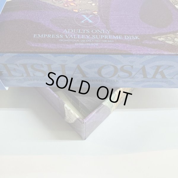 Photo5: LED ZEPPELIN - GEISHA OSAKA 929 2CD+CD BOX UNRELEASED GEISHA SAMPLE / PROTOTYPE / FIRST UKIYO-E DESIGN! [EMPRESS VALLEY] ★★★STOCK ITEM / OUT OF PRINT / VERY RARE★★★ (5)