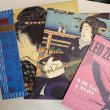 Photo3: LED ZEPPELIN - GEISHA OSAKA 929 2CD+CD BOX UNRELEASED GEISHA SAMPLE / PROTOTYPE / FIRST UKIYO-E DESIGN! [EMPRESS VALLEY] ★★★STOCK ITEM / OUT OF PRINT / VERY RARE★★★ (3)