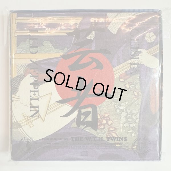 Photo2: LED ZEPPELIN - GEISHA OSAKA 929 2CD+CD BOX UNRELEASED GEISHA SAMPLE / PROTOTYPE / FIRST UKIYO-E DESIGN! [EMPRESS VALLEY] ★★★STOCK ITEM / OUT OF PRINT / VERY RARE★★★ (2)