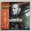 Photo1: ERIC CLAPTON & FRIENDS - A TRIBUTE TO GINGER BAKER 2CD + BDR [EMPRESS VALLEY] (1)