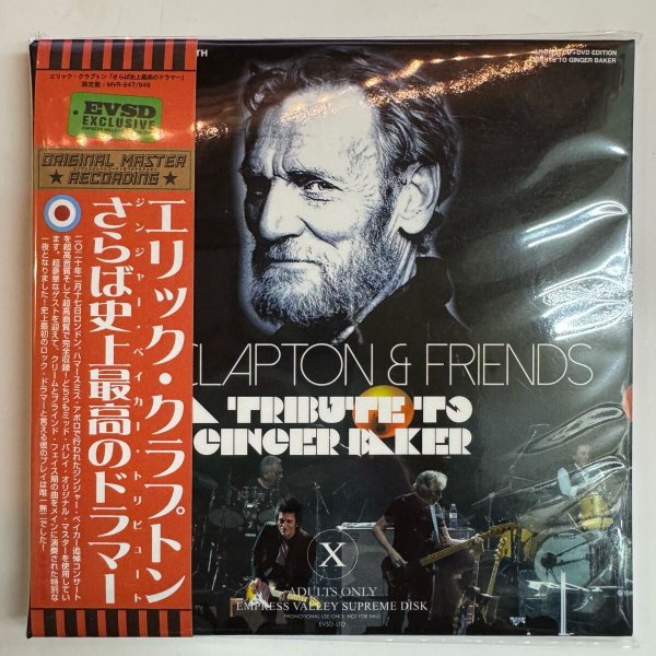 Photo1: ERIC CLAPTON & FRIENDS - A TRIBUTE TO GINGER BAKER 2CD + BDR [EMPRESS VALLEY] (1)