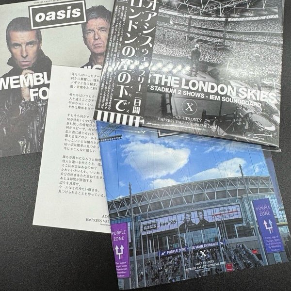 Photo5: OASIS - WEMBLEY NIGHTS FOREVER 4CD Legendary Nights of Wembley IEM ONLY!!! [EMPRESS VALLEY] (5)