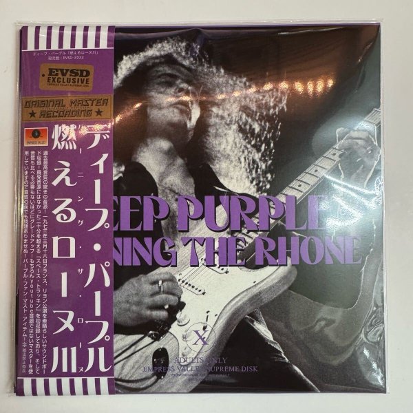 Photo1: DEEP PURPLE - BURNING THE RHONE CD [EMPRESS VALLEY] (1)