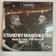 Photo1: OASIS - STAND BY MANCHESTER 2CD [EMPRESS VALLEY] (1)