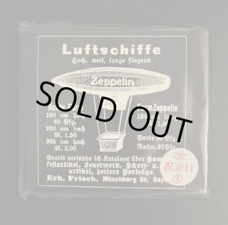 3CD/TARANTURA タランチュラ/LED ZEPPELIN/MARSCH 3CD/TARANTURA タランチュラ/LED ZEPPELIN/MARSCH