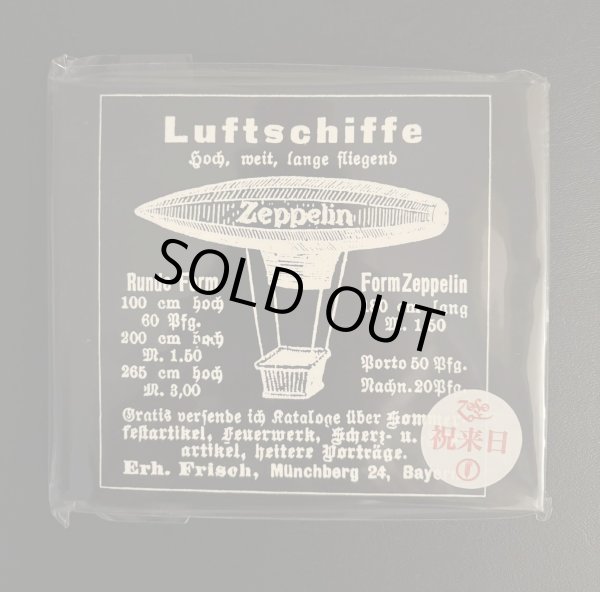 Photo1: LED ZEPPELIN - LUFTSCHIFFE 2CD [TARANTURA] ★★★STOCK ITEM / OUT OF PRINT ★★★ (1)