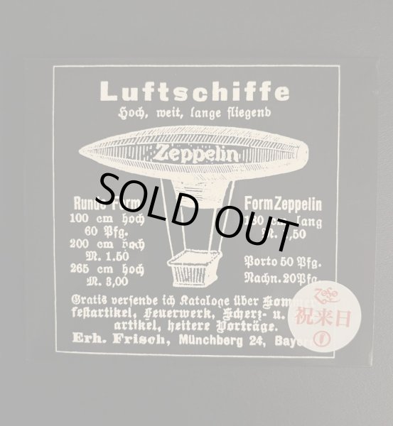 Photo2: LED ZEPPELIN - LUFTSCHIFFE 2CD [TARANTURA] ★★★STOCK ITEM / OUT OF PRINT ★★★ (2)