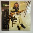 Photo1: ERIC CLAPTON - APPLE ACETATE 2CD 3rd Edition [EMPRESS VALLEY] (1)