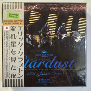 MID VALLEY - lighthouse