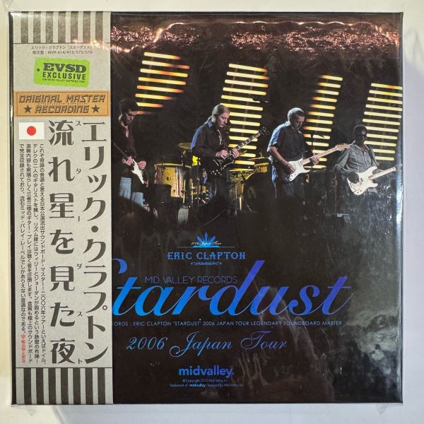 Photo1: ERIC CLAPTON - STARDUST 2006 4CD BOX  [EMPRESS VALLEY] ★★★STOCK ITEM / OUT OF PRINT / MUST HAVE★★★ (1)