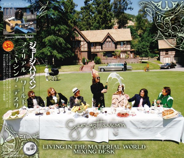Photo1: GEORGE HARRISON - LIVING IN THE MATERIAL WORLD MIXING DESK 3CD [MISTERCLAUDEL]  (1)
