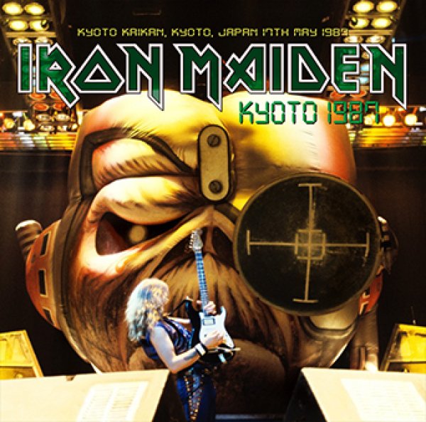 Photo1: IRON MAIDEN - KYOTO 1987 2CDR [Shades 693] (1)
