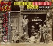 Photo1: THE ROLLING STONES - VOODOO LOUNGE SESSIONS HELLER 5CD [MAYFLOWER] (1)