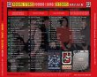Photo2: THE ROLLING STONES - VOODOO LOUNGE SESSIONS HELLER 5CD [MAYFLOWER] (2)