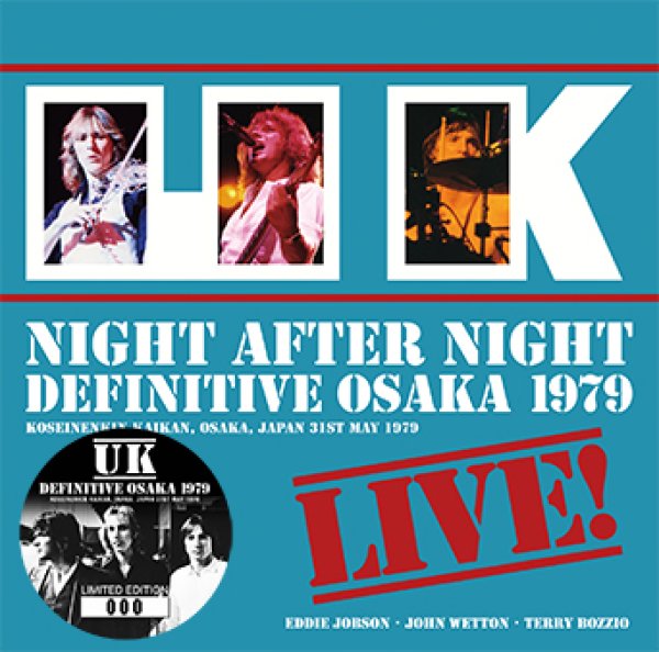 Photo1: UK - DEFINITIVE OSAKA 1979 2CD [Virtuoso 424/425] (1)