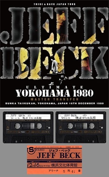 Photo1: JEFF BECK - ULTIMATE YOKOHAMA 1980: MASTER TRANSFER 2CD [Wardour-668] (1)