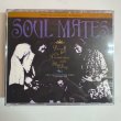 Photo1: DEREK AND THE DOMINOS - SOUL MATES 40th Anniversary Edition 2CD Original edition with coaster & Insert included [MID VALLEY]  ★★★STOCK ITEM / OUT OF PRINT / VERY RARE★★★ (1)