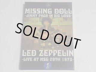 TARANTURA - lighthouse