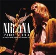 Photo1: NIRVANA - PARIS 1994 2CD plus Bonus DVDR "PARIS 1994 PRO-SHOT" [ZODIAC 709] (1)