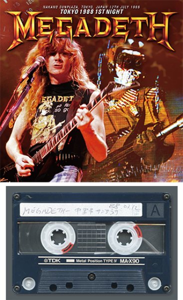 Photo1: MEGADETH - TOKYO 1988 1ST NIGHT CD [ZODIAC 203] (1)