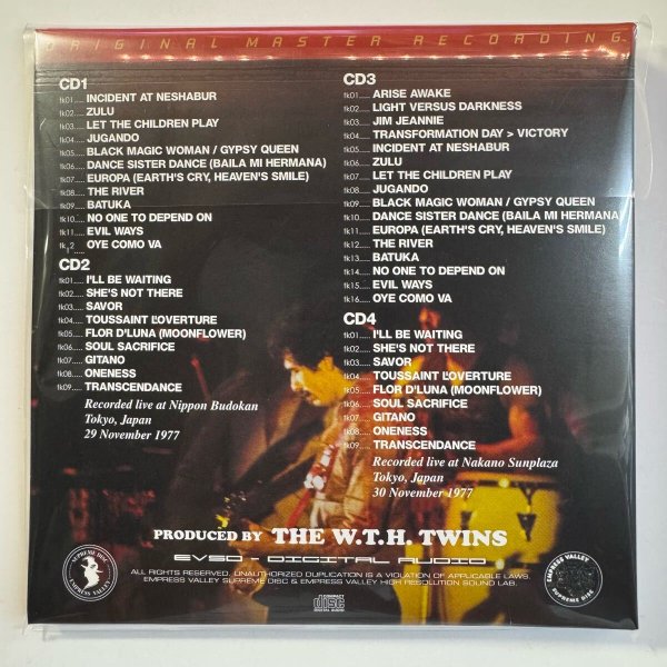 Photo2: SANTANA - NIGHT BLOOMS OVER TOKYO 4CD [EMPRESS VALLEY] (2)