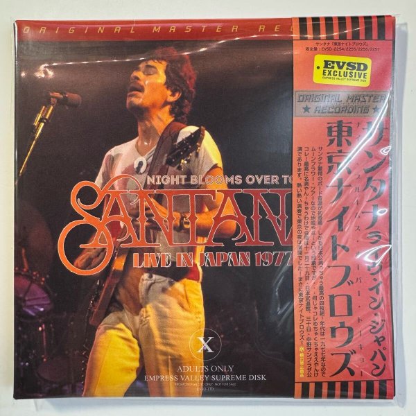 Photo1: SANTANA - NIGHT BLOOMS OVER TOKYO 4CD [EMPRESS VALLEY] (1)