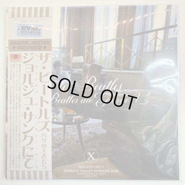 Photo1: THE BEATLES - LES BEATLES AU GEORGE V PARIS 1965 DEMIX CD [EMPRESS VALLEY] (1)