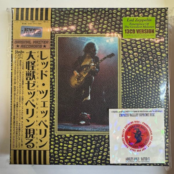 Photo1: LED ZEPPELIN -EMERGENCE OF GREAT MONSTER 13CD BOX SET DEMIX [EMPRESS VALLEY] (1)
