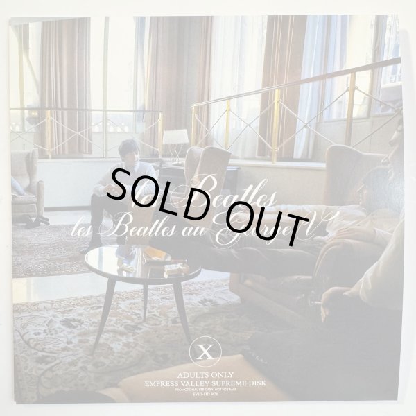 Photo3: THE BEATLES - LES BEATLES AU GEORGE V PARIS 1965 DEMIX CD [EMPRESS VALLEY] (3)