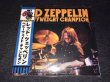 Photo1: LED ZEPPELIN - HEAVYWEIGHT CHAMPION 2CD [EMPRESS VALLEY] ★★★STOCK ITEM / OUT OF PRINT / VERY RARE★★★ (1)
