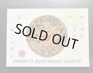 TARANTURA - lighthouse