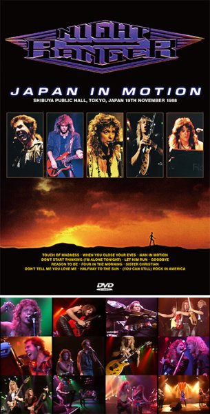 Photo1: NIGHT RANGER - JAPAN IN MOTION プレスDVD (1)