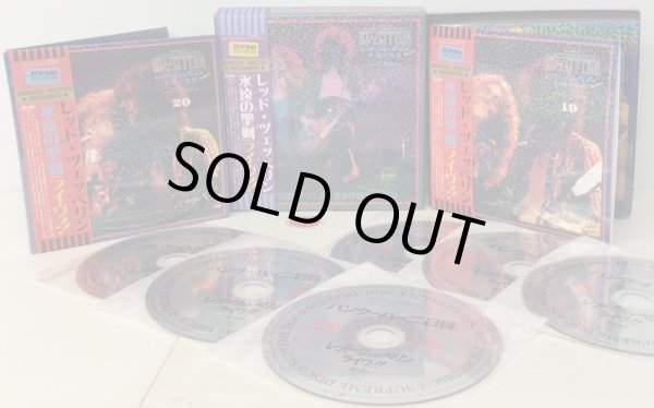 Photo2: LED ZEPPELIN - SNOWBLIND 6CD DELUXE BOX LIMITED 100 COPIES ONLY WITH CARD NUMBER [EMPRESS VALLEY] ★★★STOCK ITEM / OUT OF PRINT ★★★ (2)