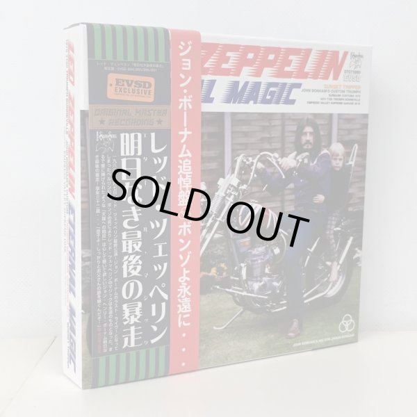 Photo1: LED ZEPPELIN - ETERNAL MAGIC 5CD LIMITED 100 COPIES ONLY [EMPRESS VALLEY] ★★★STOCK ITEM / OUT OF PRINT / VERY RARE★★★ (1)