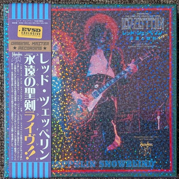 Photo1: LED ZEPPELIN - SNOWBLIND 6CD DELUXE BOX LIMITED 100 COPIES ONLY WITH CARD NUMBER [EMPRESS VALLEY] ★★★STOCK ITEM / OUT OF PRINT ★★★ (1)